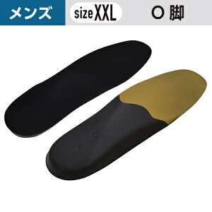 C\[v Y Or΍ XXLTCY(29`30cm) m1n jp Or # Cp ~ C\[ d Xj[J[ vC w ΍ T|[g