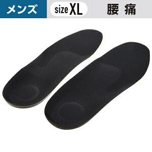 C\[v Y ΍ XLTCY(27.5`28.5cm) m1n jp ̒ɂ # Cp ~ C\[ d Xj[J[ vC w ΍ T|[g