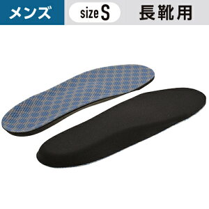 炭炭 Cp΍ STCY(22.5`23.5cm) m1n jp # ~  O G TCY Ռ  ΍ T|[g Cu[c