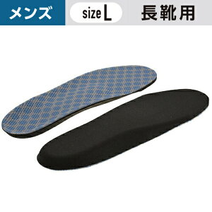炭炭 Cp΍ LTCY(25.5`26.5cm) m1n jp # ~  O G TCY Ռ  ΍ T|[g Cu[c