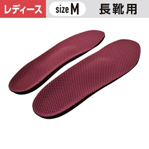 炭炭 C΍ MTCY(24`25cm) m1n p fB[X # ~  O G TCY Ռ  ΍ T|[g Cu[c
