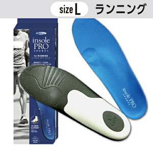 MUR C\[v X|[c jO LTCY(26.5`27.5cm) jp inSoLePRO SPORTS for RUNNING # ~ C\[ Ռz }\ t@ WMO Xj[J[