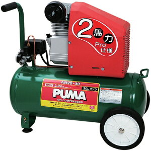 FS GA[RvbT[ AB-2030 Y SK11