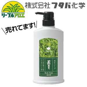 [u {fB[\[v 500ML 1{ ƒ̂C⃆jbgoXɒuTCYB/t^ow/ze//mVR/Ɩp