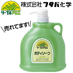 [u AG{fB[\[v 1200mL(200) 1{ /t^ow/ze//嗁/K/Ɩp{g