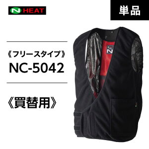 NSP 8213013 NC-5042 Nq[gxXg{:ubN (S`2L) dMxXg q[^[xXg q[gxXg 􂦂