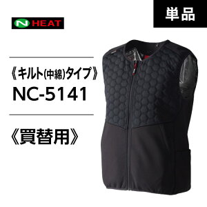 NSP 8213015 NC-5141 Nq[gxXg(M)EubN dMxXg q[^[xXg q[gxXg 􂦂