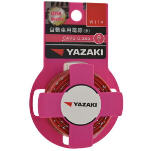 ԗpd  CAVS0.5 W116 m1n #˂ YAHATA DIY ʔ