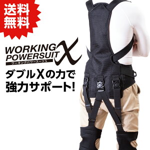 [LOp[X[cX TCYyLz#p[X[c AVXgEFA ̕Sy bV ΍ ƕ⏕  _ q  z  DIY