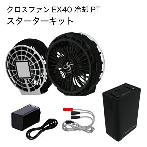 y`Ffq NXt@EX40 pPT X^[^[Lbg