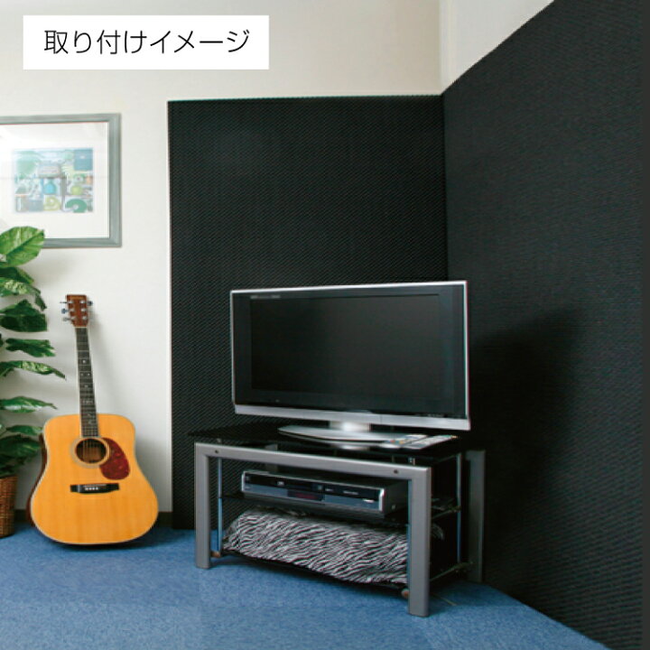 楽天市場】サウンドガードW 50 910mm×1820mm ［2枚］ #リモート 楽器 