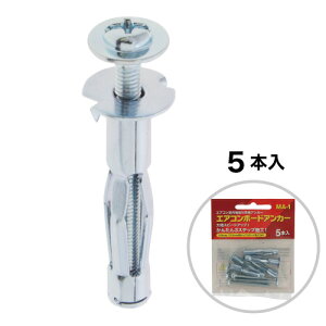 GAR{[hAJ[䎆 MA-1 5C m50{ (5{×10Zbg)n #˂ YAHATA DIY ʔ