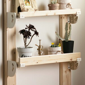 ғIDIY VFtB[k ~L[zCgy1zH K[fjO #diy mx[V tH[  I  S