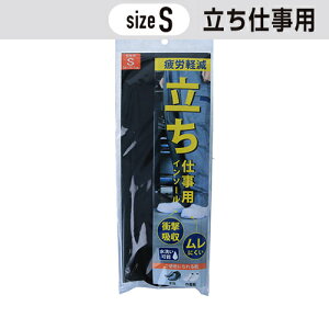 dp C\[ STCY(24`24.5cm) m1n # ~  Jy  Ռz vC ƌC T|[g