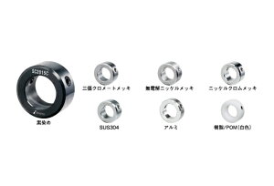 IW �Z�b�g�J���[ �m�[�}�� ������ SC0447C �X�^���_�[�h�Z�b�g�J���[ IWATA