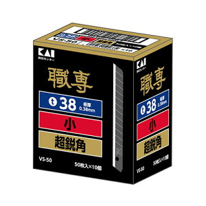 壁紙 カッター 工具の人気商品 通販 価格比較 価格 Com 壁紙 カッター 工具の人気商品 通販 価格比較 価格 Com