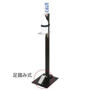 KJ ΍ TjXebvX^h˗ʒsZbg LDA017KB11 LDA008 TCY:H1105 ݃^Cv ͏~ KAWAJUN #AR[ X^h Ri΍ ΍ X  ڐG