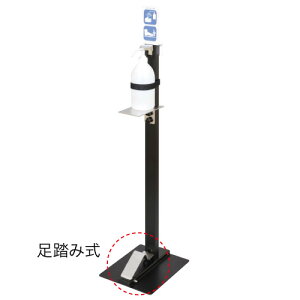 KJ ΍ TjXebvX^h2 LDA017KB TCY:H1105 ݃^Cv ͏~ KAWAJUN #AR[ X^h Ri΍ ΍ X ڐG