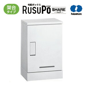 KW z{bNX RusuPo SHARE WZ ˑ^Cv 1i 310 zCg KD1-31CW ͑dY 700x450xs310mm