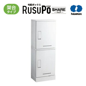 KW z{bNX RusuPo SHARE WZ ˑ^Cv 2i 310 zCg KD2-31CW ͑dY 1300x450xs310mm