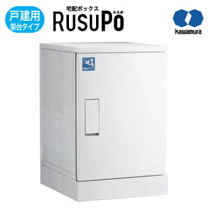 KW z{bNX RusuPo HOME ˌZ ˑ 500 zCg KDP6045-50CW ͑dY 600x450xs500mm