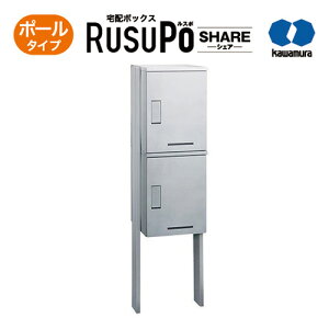 KW z{bNX RusuPo SHARE WZ |[^Cv 2i 310 Vo[ KD2-31PS ͑dY 1800x510xs310mm