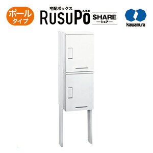 KW z{bNX RusuPo SHARE WZ |[^Cv 2i 310 zCg KD2-31PW ͑dY 1800x510xs310mm