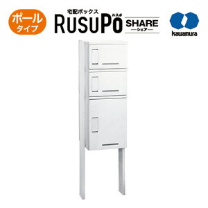 KW z{bNX RusuPo SHARE WZ |[^Cv 3i 500 zCg KD3-50PW ͑dY 1800x510xs500mm