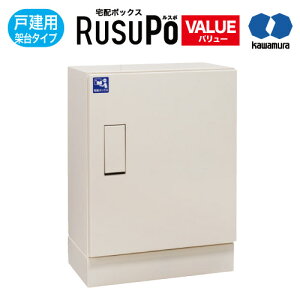 KW ͑dY z{bNX RusuPo HOME ˌZ ˑ | ~L[zCg 620x470xs280mm KDPL5247-28CK #uz hK ho dCHsv