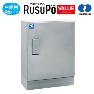 KW ͑dY z{bNX RusuPo HOME ˌZ ˑ | Vo[ 620x470xs280mm KDPL5247-28CS #uz hK ho dCHsv