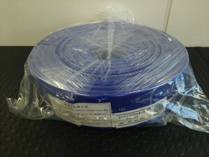 KO �f�o�z�[�X 50mm×30m PA-130 [1����] �H�i KOSHIN #�䕗 �΍� �h�ЃZ�b�g �O�b�Y �n�k �ЊQ ��d �����b�N