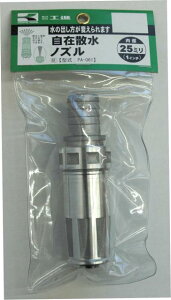 KO ݎUmY 25~ PA-061 [1] Hi KOSHIN #䕗 ΍ hЃZbg ObY nk ЊQ d bN