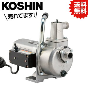 KO [^[|v WFbgCg o350W MP-25 [1] Hi KOSHIN #䕗 ΍ hЃZbg ObY nk ЊQ d bN