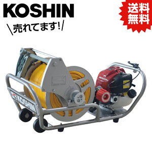 KO GW^ 6mm×100mz[X MS-ERH100 [1] Hi KOSHIN #䕗 ΍ hЃZbg ObY nk ЊQ d bN