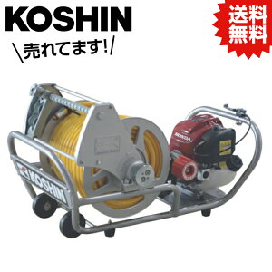 KO GW^ 8.5mm×50mz[X MS-ERH50H85 [1] Hi KOSHIN #䕗 ΍ hЃZbg ObY nk ЊQ d bN