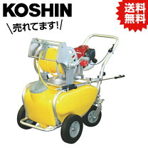 楽天市場】ホンダ 噴霧器の通販