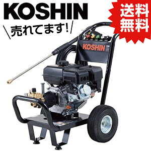 KO GW@ L[t ō14MPa JCE-1408UDX [1] Hi KOSHIN #䕗 ΍ hЃZbg ObY nk ЊQ d bN