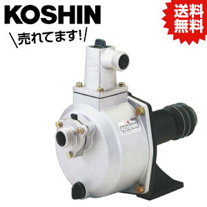 KO �P�̃|���v �p�u�[���|���v ���a25�~�� SU-25V [1����] �H�i KOSHIN #�䕗 �΍� �h�ЃZ�b�g �O�b�Y �n�k �ЊQ ��d �����b�N