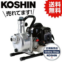 楽天市場】工進 エンジンポンプ kr－25の通販