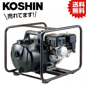 KO GW|v nCfX|v a50~ 4TCN Cp PGH-50 [1] Hi KOSHIN #䕗 ΍ hЃZbg ObY nk ЊQ d bN