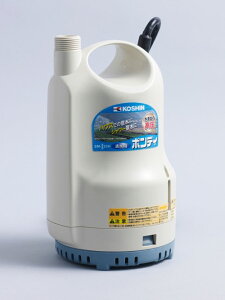 KO �����p���������|���v �|���f�B ���a25�~�� 50HZ SM-525H [1����] �H�i KOSHIN #�䕗 �΍� �h�ЃZ�b�g �O�b�Y �n�k �ЊQ ��d �����b�N