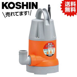 KO p|v |X^[ a32~ 60HZ YK-632 [1] Hi KOSHIN #䕗 ΍ hЃZbg ObY nk ЊQ d bN