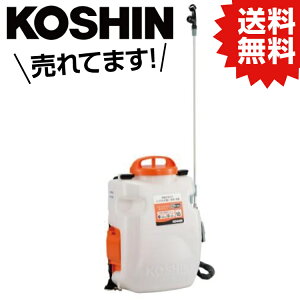 KO w[d 10L 18V 2.0Ah X}[gV[Y SLS-10 [1] Hi KOSHIN #䕗 ΍ hЃZbg ObY nk ЊQ d bN