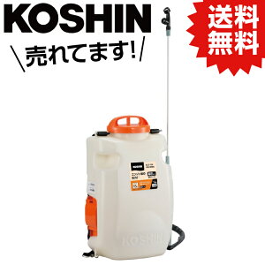 KO w[d (^) 15L 18V 2.0Ah X}[gV[Y SLS-15H [1] Hi KOSHIN #䕗 ΍ hЃZbg ObY nk ЊQ d bN