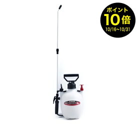 楽天市場 Koshin蓄圧式噴霧器hs 401etの通販
