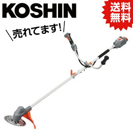 KO 充電式草刈機　18V　2．5Ah　Uハンドル　スマートシリーズ SBC-1825B 工進 KOSHIN #ガーデニング 雑草 草刈り 園芸・農業 充電式草刈機