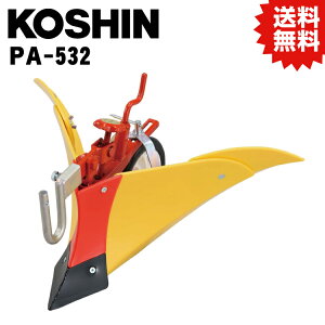 KO PA-532 �V�^�C�G���[�|�y��i�k����@ EST-500�p�j�H�i KOSHIN [1��] �H�i KOSHIN #�k����@ �� �܂��� �ԍ� �R���p�N�g �ƒ�؉� ���S��