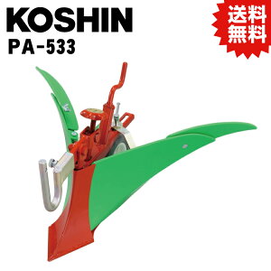 KO PA-533 �V�^�O���[���|�y��i�k����@ EST-500�p�j�H�i KOSHIN [1��] �H�i KOSHIN #�k����@ �� �܂��� �ԍ� �R���p�N�g �ƒ�؉� ���S��