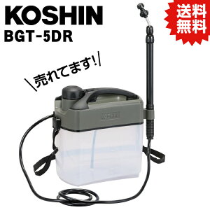 KO BGT-5DR �o�b�e���[������������ �H�i KOSHIN #�엿�U�z�@ �d�� �[�d�� �����܎U�z�@ �_�򕬖��햶���� �_��U�z�@ ���� ���|�p������ ���|�p�X�v���[