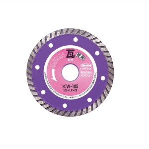 LB �G�rDM�z�C�[���J�������EK KW105 (���u�e�b�N�X�E LOBSTER)
